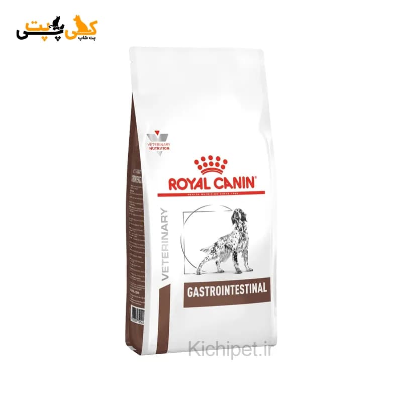 غذای سگ رویال کنین گاسترو اینتستینال Gastrointestinal – وزن 2 کیلوگرم — تصویر ۲