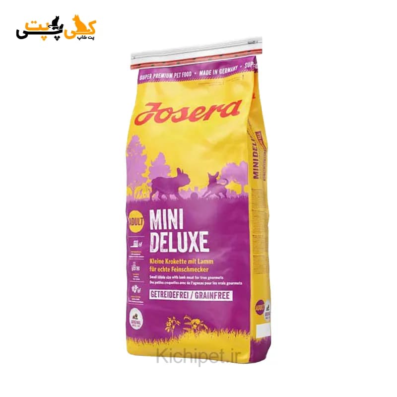 غذای خشک سگ جوسرا مینی دلوکس Mini Deluxe – وزن 10 کیلوگرم