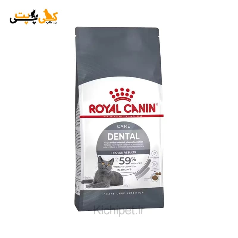 غذای گربه دنتال کر رویال کنین Royal Canin Dental Care – وزن 1.5 کیلوگرم