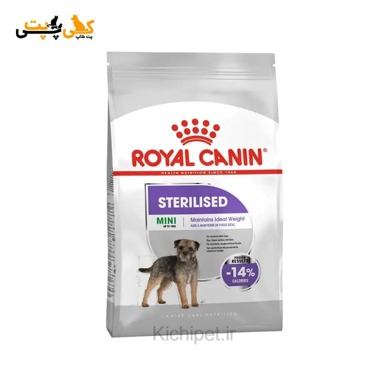 غذای خشک سگ مینی استرلایزد رویال کنین Mini Sterilised – وزن 3 کیلوگرم
