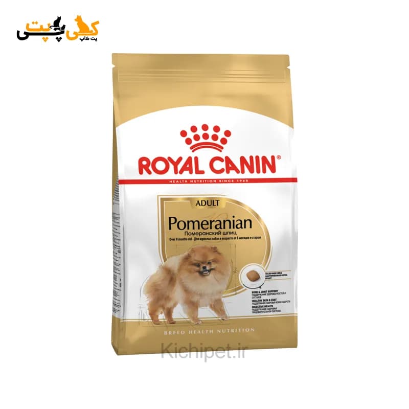 غذای خشک سگ بالغ پامرانین Pomeranian رویال کنین – وزن ۱/۵ کیلوگرم