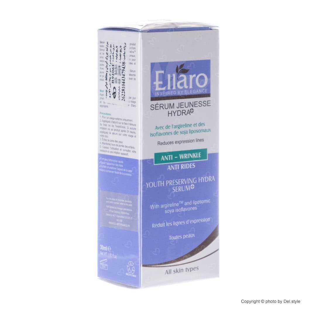 سرم ضد چروک الارو مدل Youth Preserving Hydra Serum Plus حجم 30 میلی لیتر — تصویر ۶
