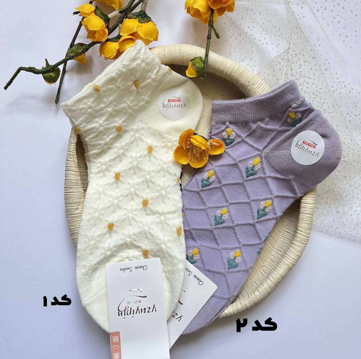 جوراب زنانه طرحدار | کد ۱۰