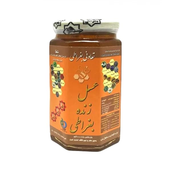 عسل بغراطی سه ستاره