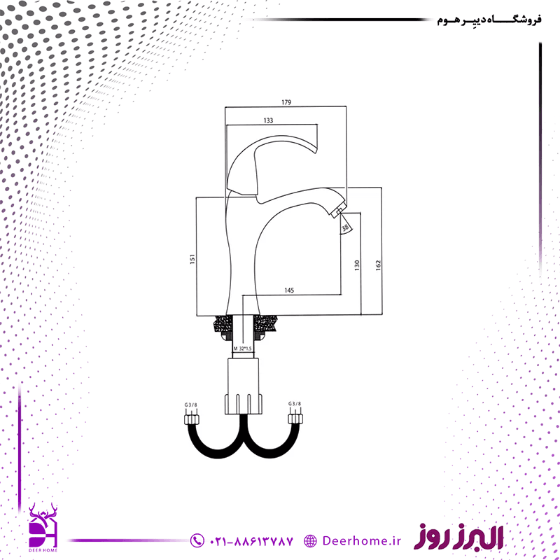 شیر روشویی البرز روز مدل رومئو — تصویر ۳