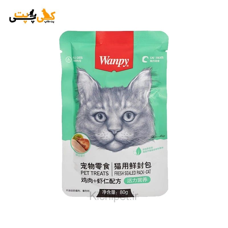 پوچ گربه ونپی طعم مرغ و میگو Wanpy – وزن 80 گرم — تصویر ۲