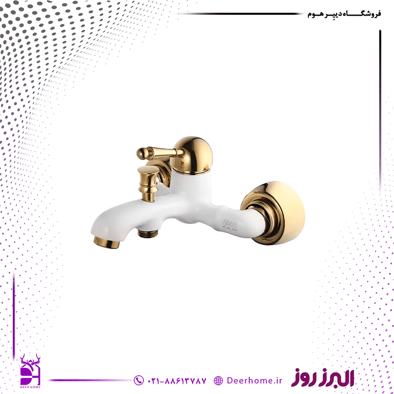شیر حمام البرز روز مدل مارگارت — تصویر ۲