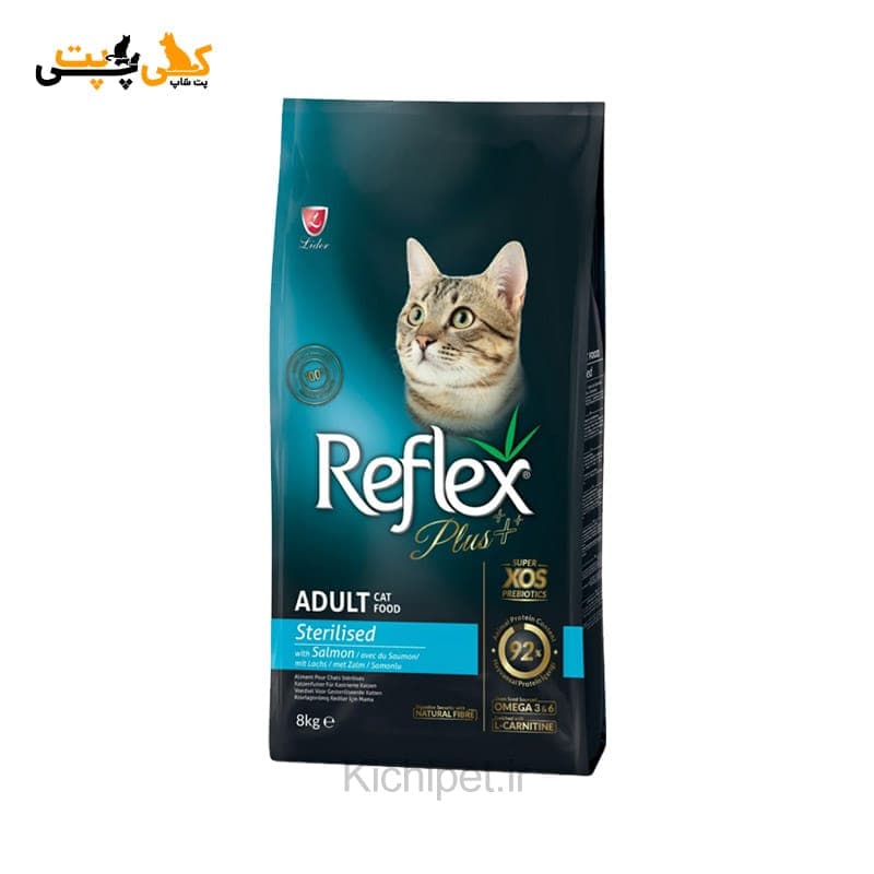 غذای خشک گربه بالغ رفلکس پلاس عقیم شده با طعم سالمون Reflex Plus Sterilised With Salmon – وزن 8 کیلوگرم