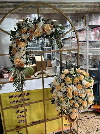 گل آرایی دکور بله برون | کد: 5038