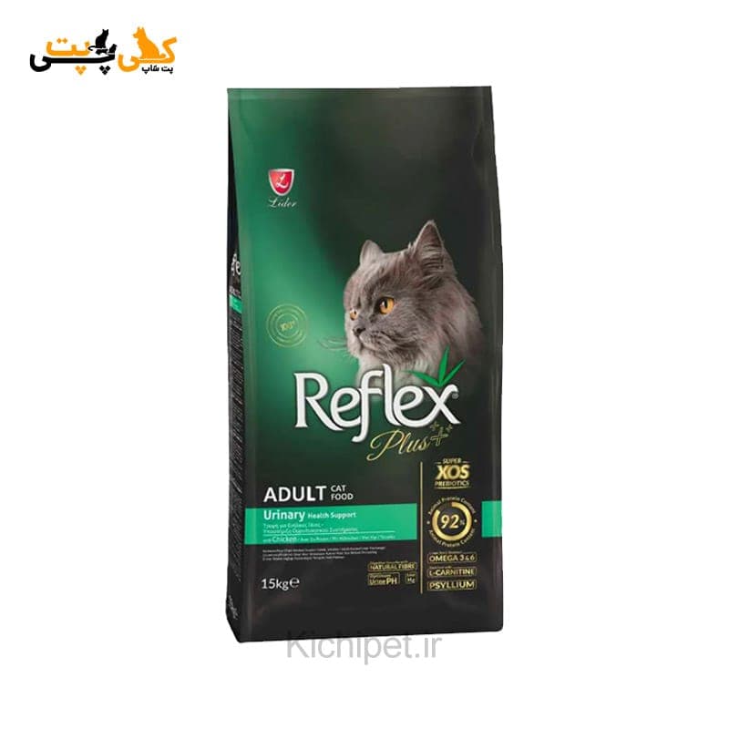 غذای خشک گربه یورینری پلاس رفلکس با طعم مرغ Reflex Plus Urinary with Chicken – وزن 15 کیلوگرم