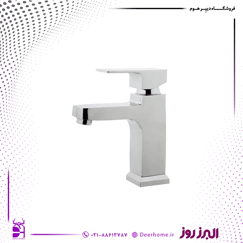 شیر روشویی البرز روز مدل رایان — تصویر ۲