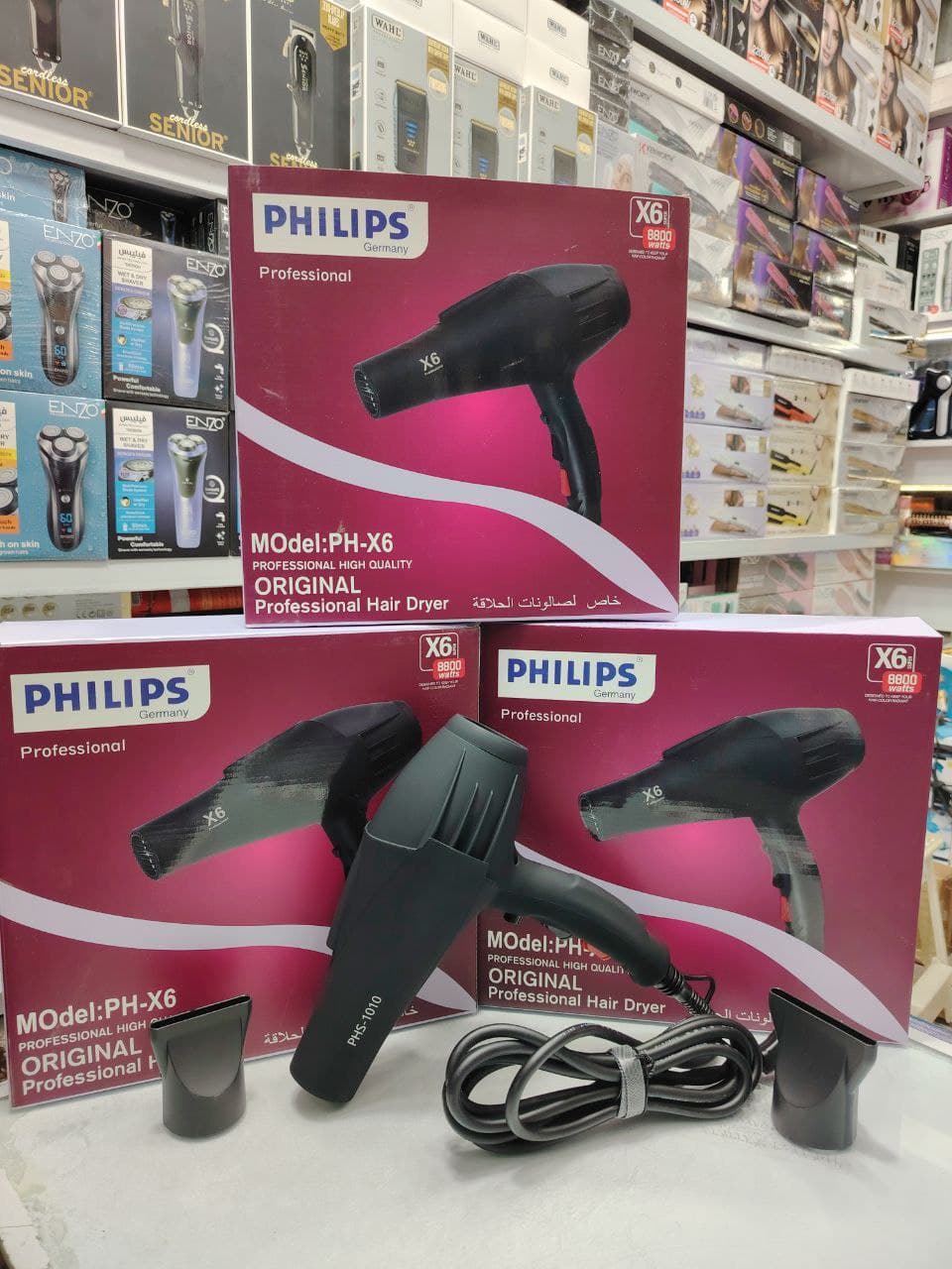 سشوار حرفه ای فیلیپس مدل PH-X6 — تصویر ۴
