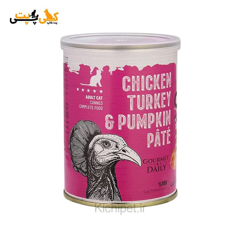 کنسرو پته گربه بالغ طعم مرغ ، بوقلمون و کدو DPS – وزن ۴۰۰ گرمی