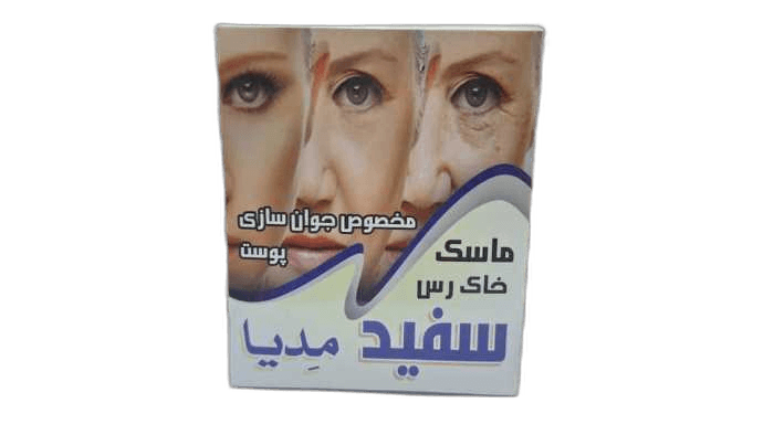ماسک خاک رس