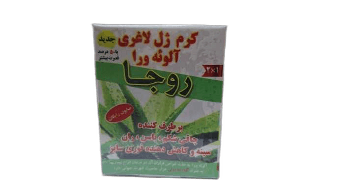 کرم ژل لاغری شونیز