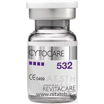 کوکتل جوانساز رویتاکر مدل سیتوکر 532 اصل CYTOCARE — تصویر ۲