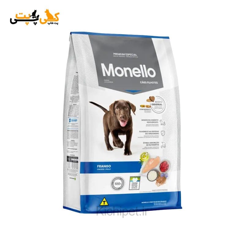 غذای خشک توله‌ سگ مونلو طعم مرغ Monello Puppy Chicken – وزن 15 کیلوگرم