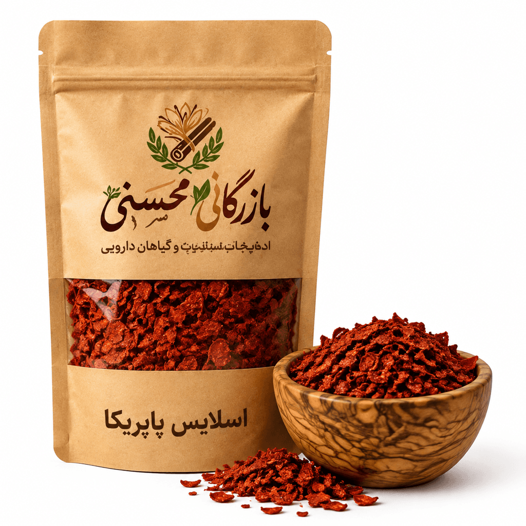 اسلایس پاپریکا با کیفیت ممتاز و عطر طبیعی | ادویه و گیاهان دارویی محسنی