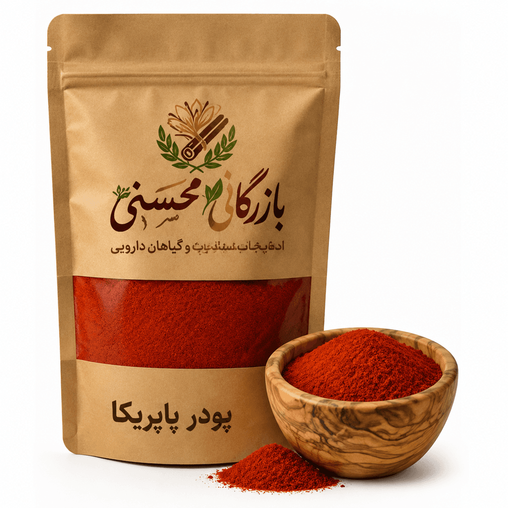 پودر پاپریکا خارجی اصل با رنگدهی عالی و عطر ملایم | ادویه و گیاهان دارویی محسنی