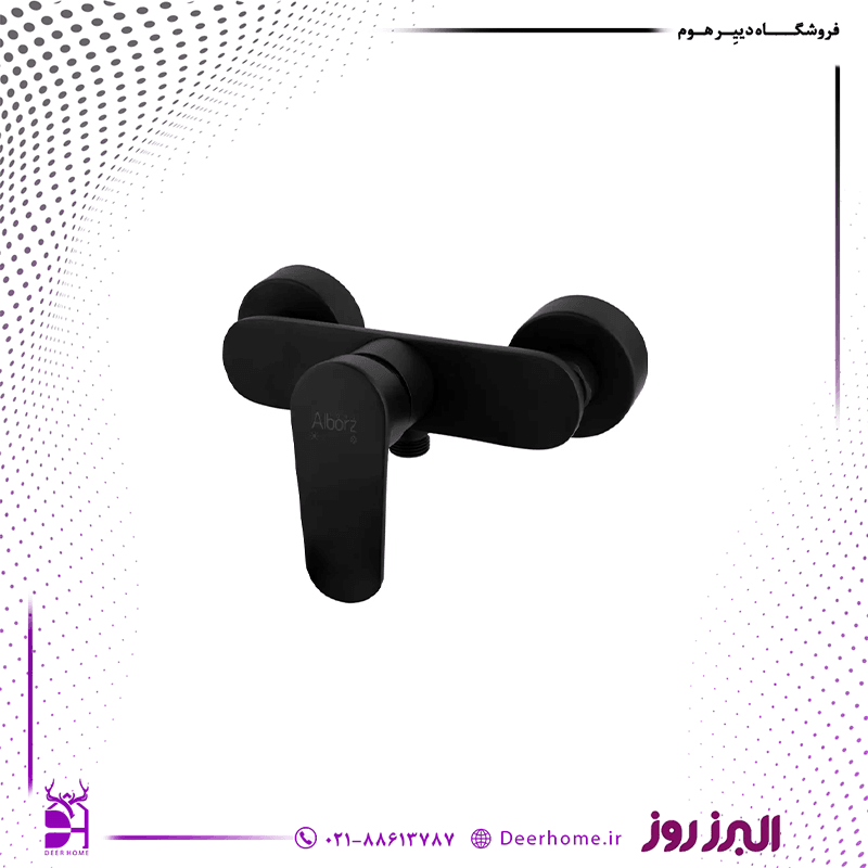 شیر توالت البرز روز مدل ونتو — تصویر ۱۰