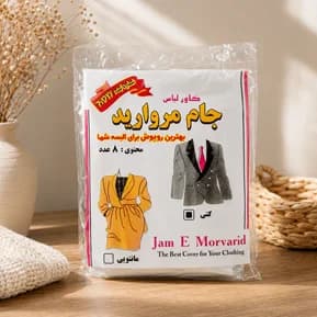 کاور کتی 8 برگی