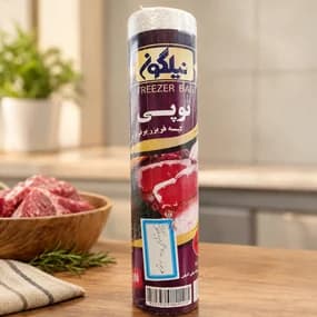 فریزر 200 گرم نیلگون 40 عددی