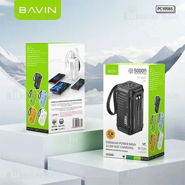 پاوربانک باوین مدل PC1058S ظرفیت ۵۰۰۰۰ میلی آمپر توان ۲۲.۵ وات — تصویر ۳