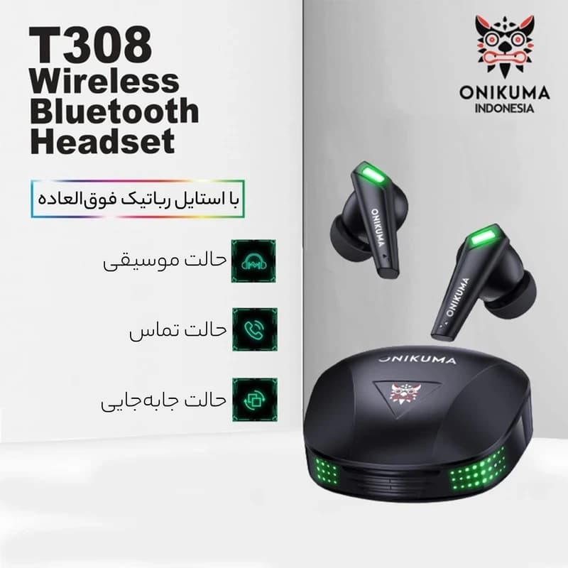 ایرفون بلوتوثی گیمینگ اونیکوما مدل Onikuma T308 — تصویر ۶
