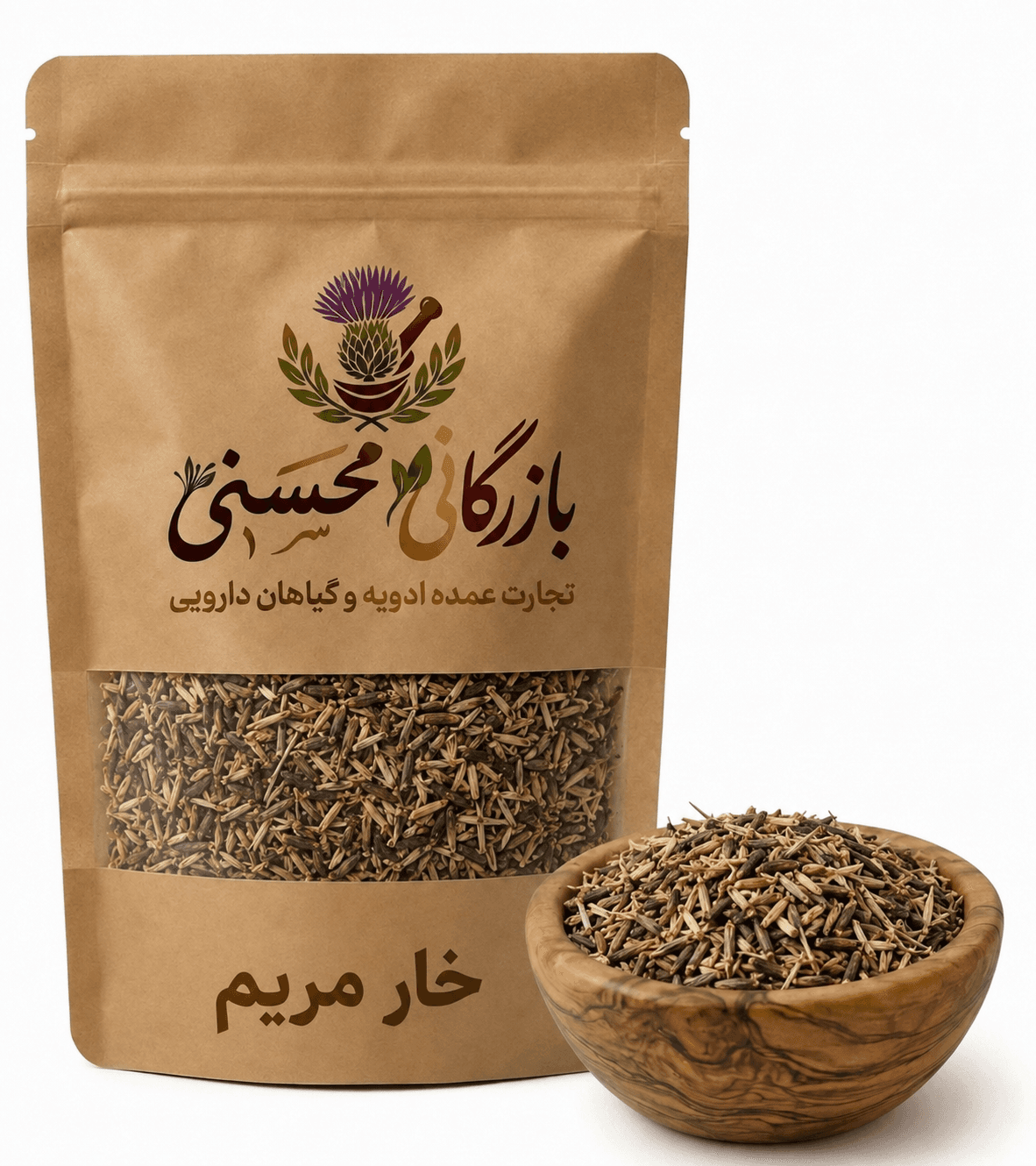 خار مریمSilybum marianum