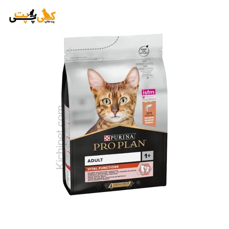 غذای خشک گربه ادالت پروپلن طعم سالمون Pro Plan Adult Vital Functions – وزن 1.5 کیلوگرم