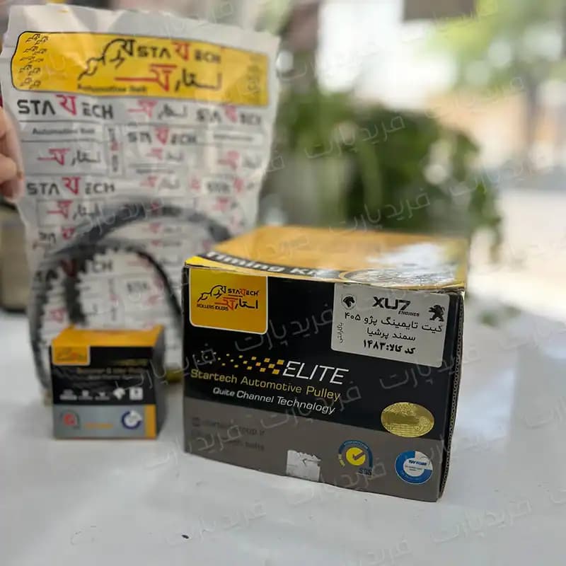 کیت تایم استارتک مناسب پژو 405، سمند، پارس — تصویر ۵