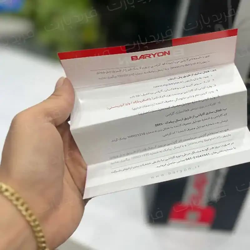 کمک جلو پراید راست امیدرو — تصویر ۸