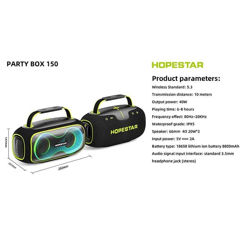 اسپیکر هوپ استار مدل Partybox 150 — تصویر ۵