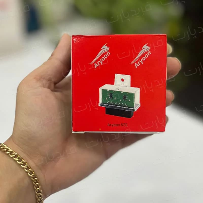 رله دوبل شیشه ای پراید — تصویر ۲