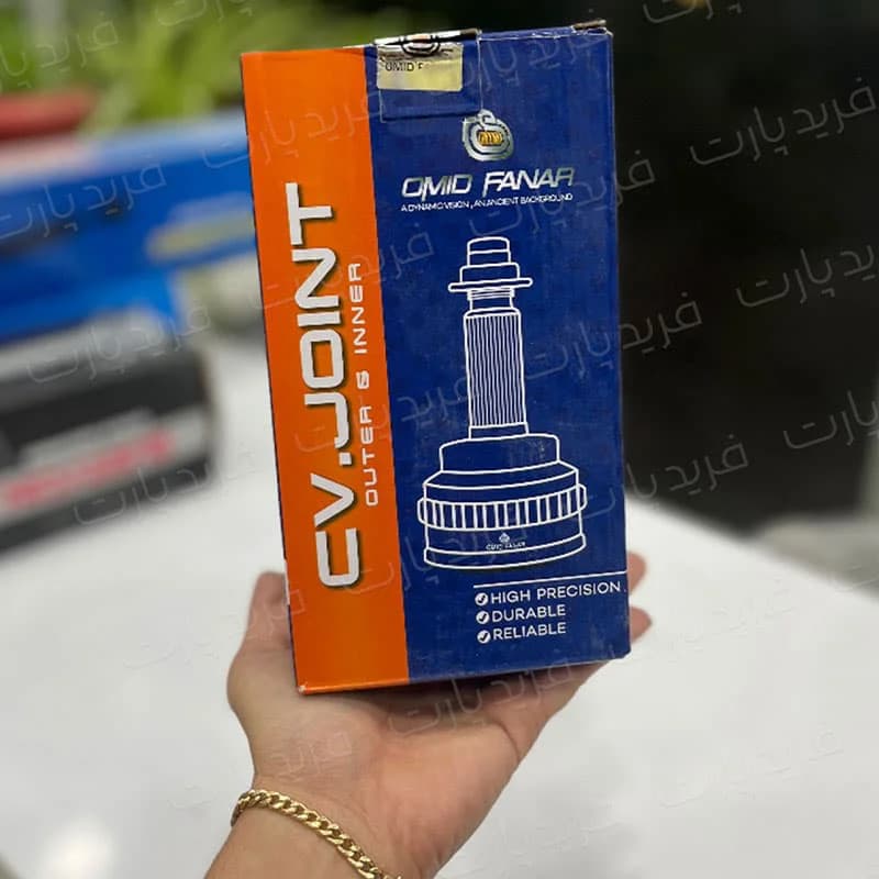 سر پلوس پراید 20 خار abs امیدفنر