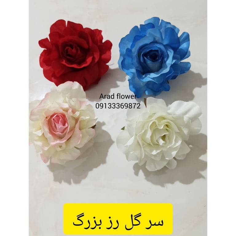 گل رز مصنوعی بزرگ ارزان — تصویر ۲