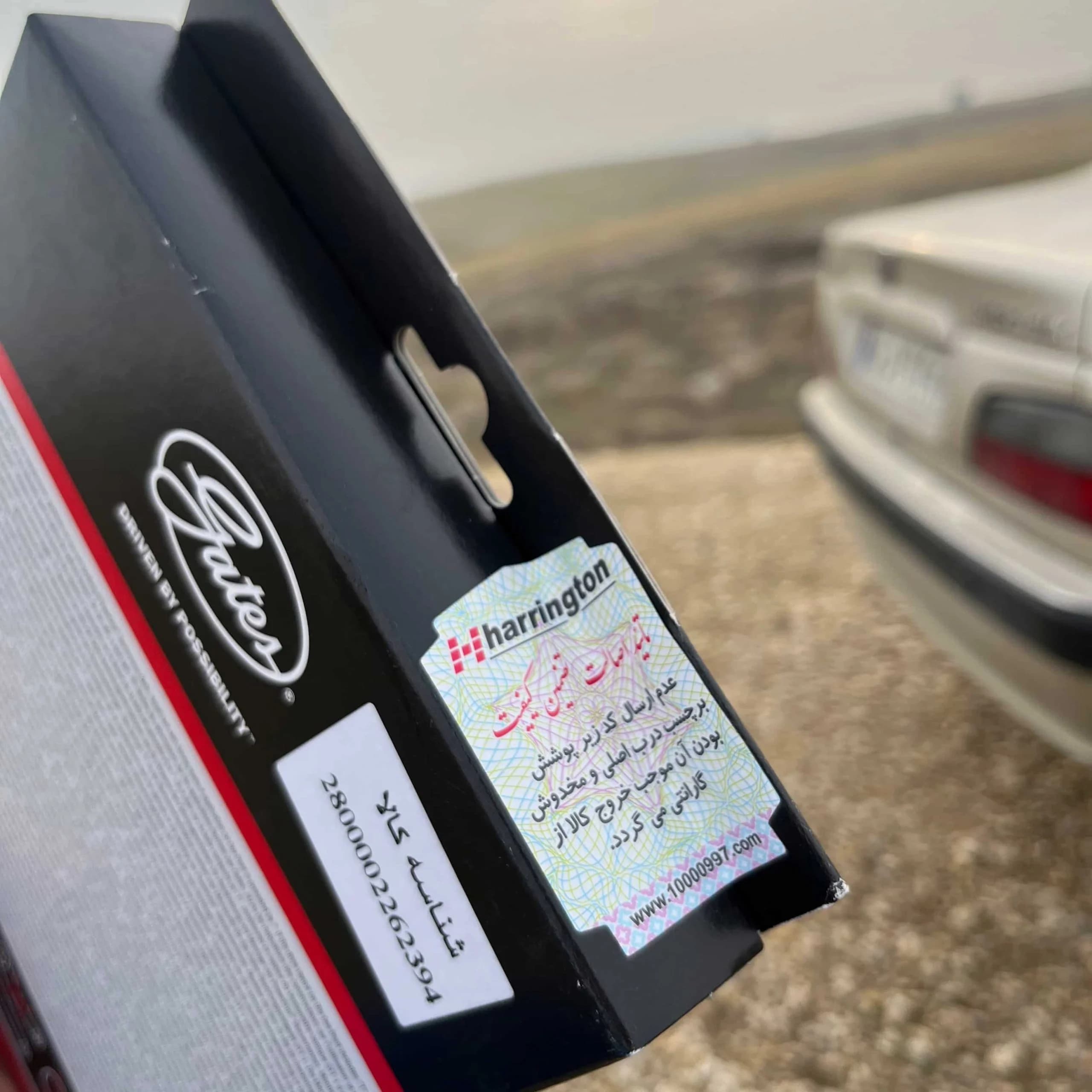 تسمه تایم پژو 206 تیپ 2 و تیپ 3 پاورگریپ اصلی — تصویر ۲