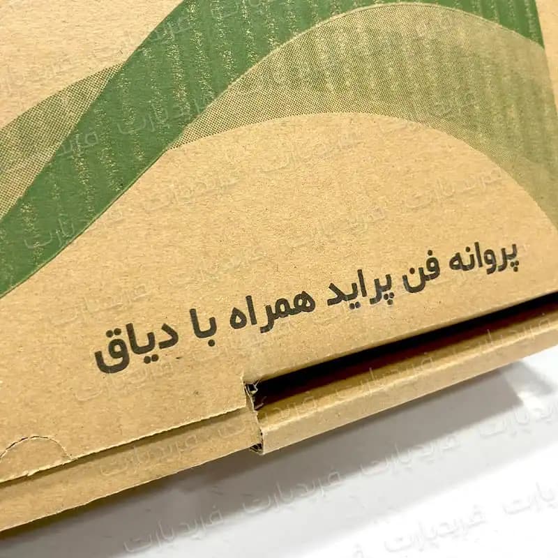 پروانه فن توربو با دیاق پراید تیبا ساینا کوییک — تصویر ۸