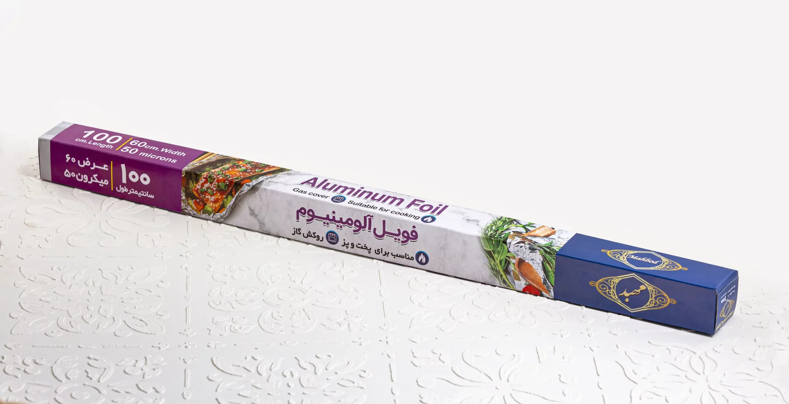 فویل جعبه ای 50 میکرون 100*60 مهبد (24 عددی)