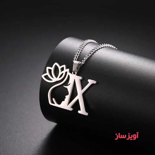 گردنبند حرف انگلیسی X طرح گل نیلوفر کد 103312