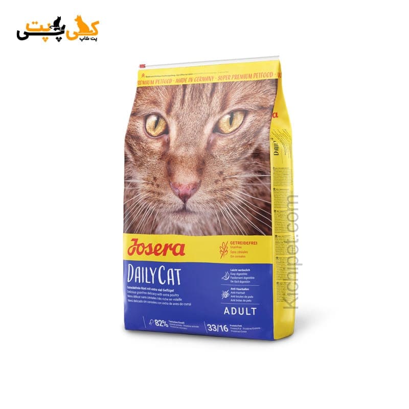 غذای خشک گربه دیلی کت جوسرا Daily Cat – وزن 10 کیلوگرم