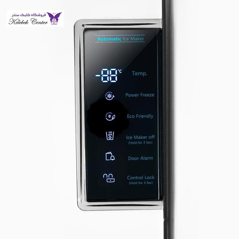 یخچال فریزر دیپوینت مدل Master Pro – NRD 15 رنگ سیلور — تصویر ۷