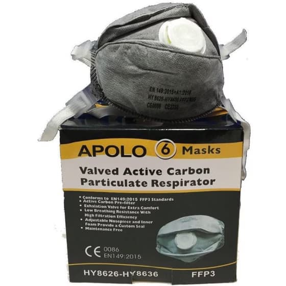 ماسک ایمنی آپولو (اصلی اکتیو) APOLO FFP3-8636