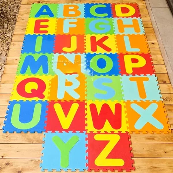 کفپوش abc