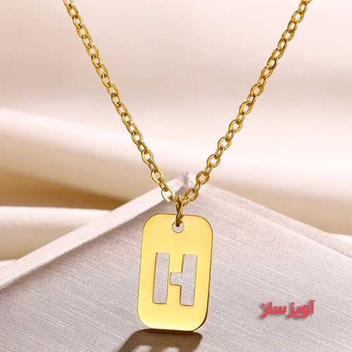 گردنبند حرف انگلیسی H کد 103265