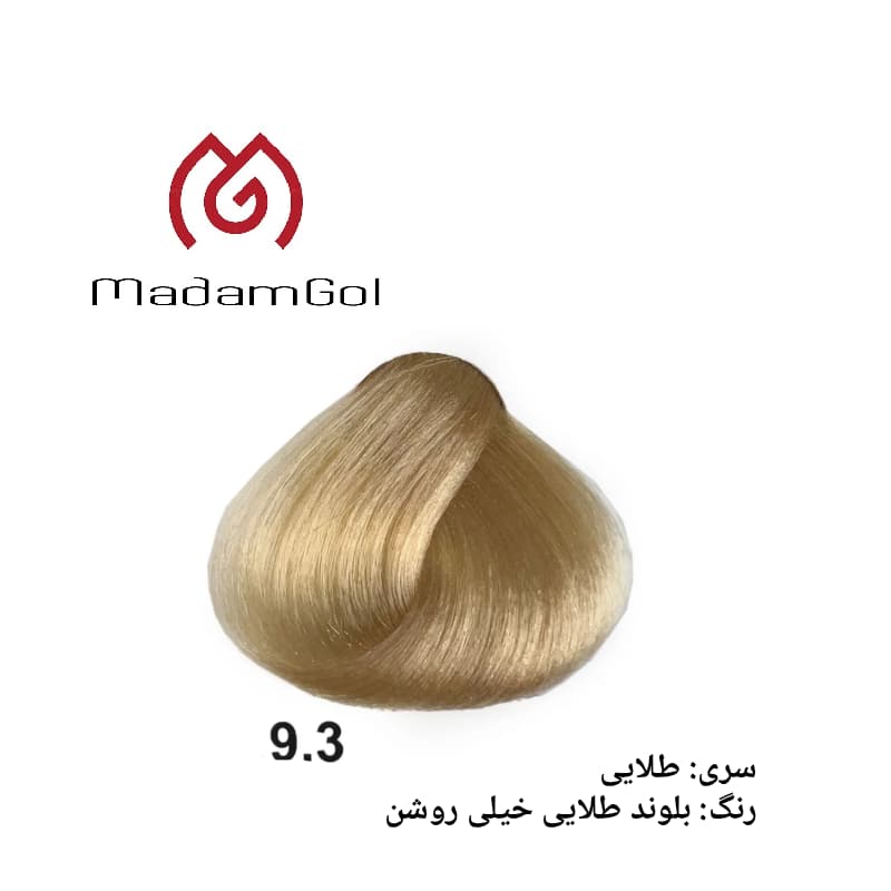 رنگ مو دوماسی سری طلایی شماره ۹/۳ بلوند طلایی خیلی روشن حجم ۱۲۰ml — تصویر ۳