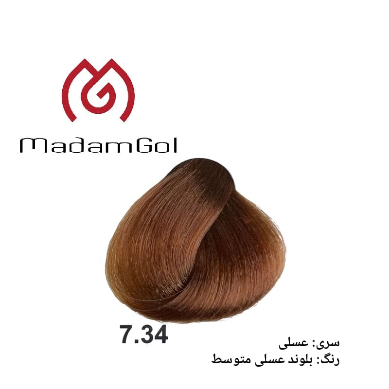 رنگ مو دوماسی سری عسلی شماره ۷/۳۴ بلوند عسلی متوسط حجم ۱۲۰ml — تصویر ۳
