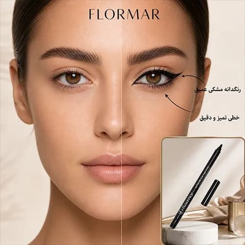 مداد چشم مشکی فلورمار — تصویر ۵