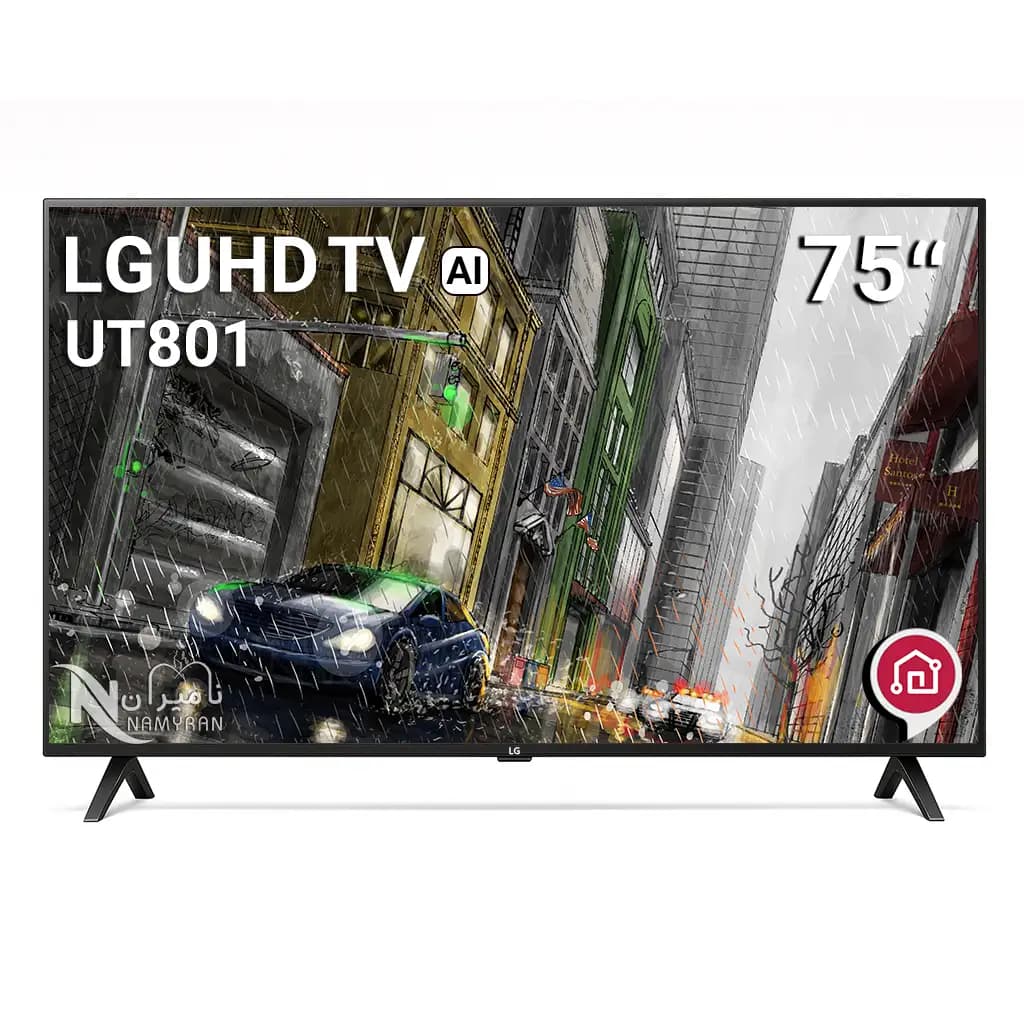 تلویزیون 75 اینچ Ut801cola — تصویر ۲