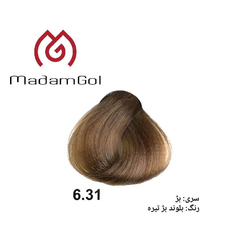 رنگ مو دوماسی سری بژ شماره ۶/۳۱ بلوند بژ تیره حجم ۱۲۰ml — تصویر ۳